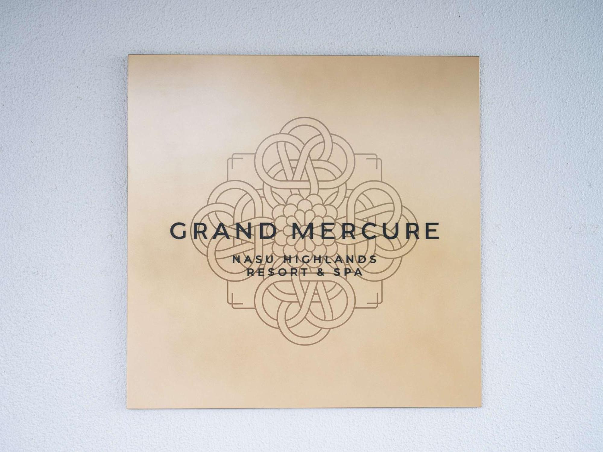 Grand Mercure Nasu Highlands Resort & Spa 外观 照片
